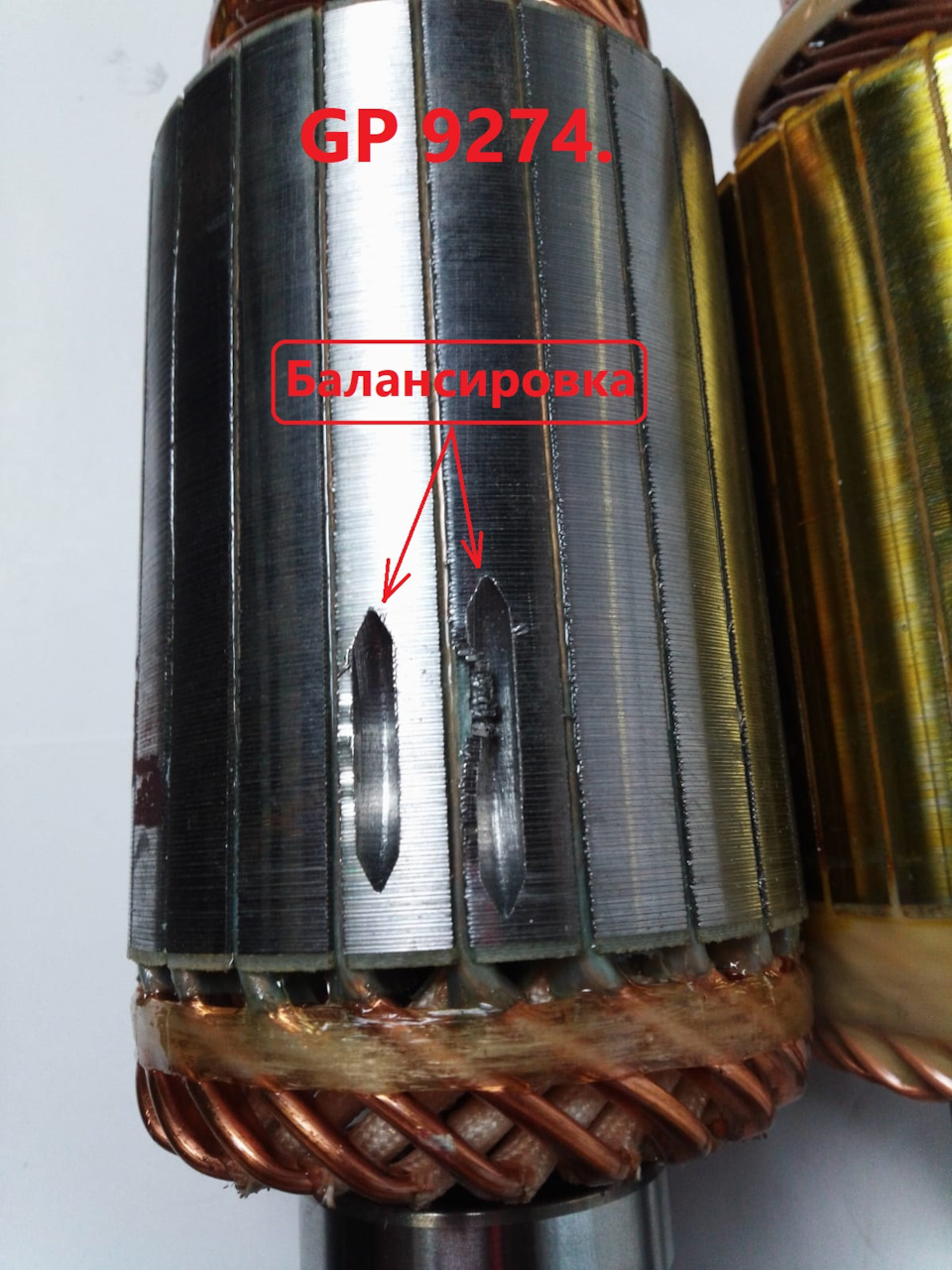 Балансировка старого мотора выпилом 